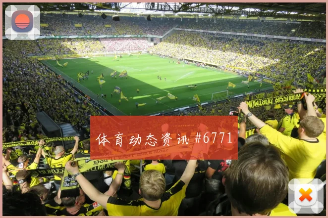 奥运预选赛U23国足新星复仇之战