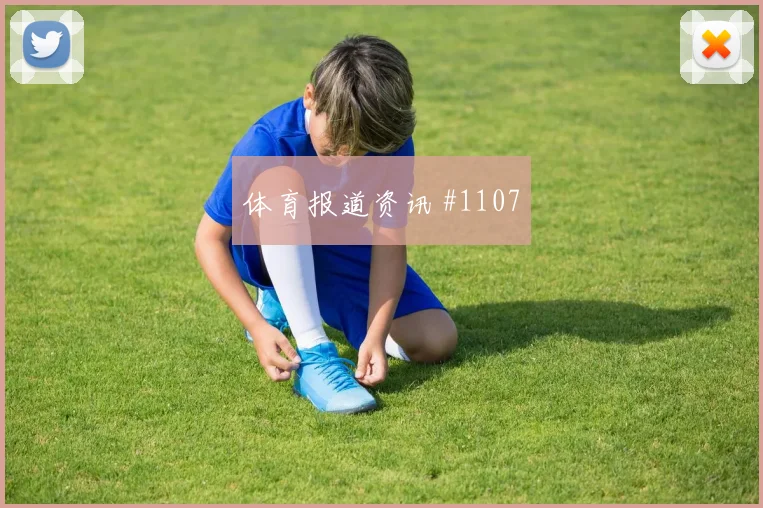 新西兰核心克里斯伍德压迫强度观察