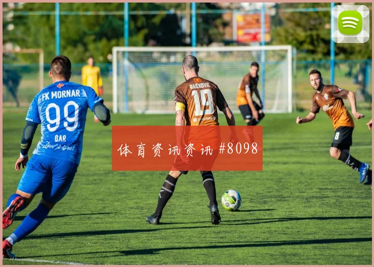 刚果金对乌兹别克斯坦K组热门比分