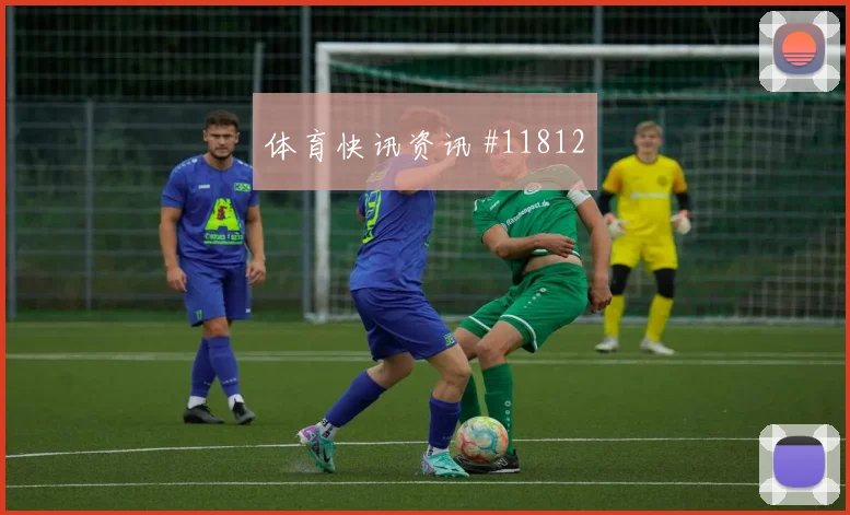 纳斯鲁拉耶夫对阵哥伦比亚小组赛中路串联赔率解读