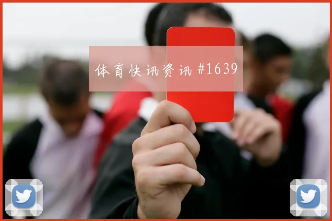 阿尔及利亚奥地利小组赛中场较量