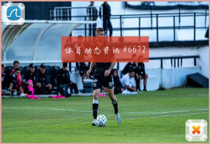 日本vs荷兰2026世界杯出线形势